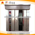 commercial cake/bread /biscuit rotary oven(CE&ISO9001Manufacturer)